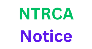 Today Latest NTRCA Notice: Check the Ntrca Update News Published NTRCA Info