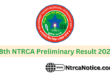 18th Teacher Registration Preliminary Result 2024