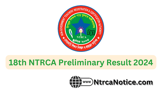 18th Teacher Registration Preliminary Result 2024