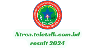 Ntrca.teletalk.com.bd result 2024