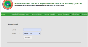 18th NTRCA Preliminary Result 2024