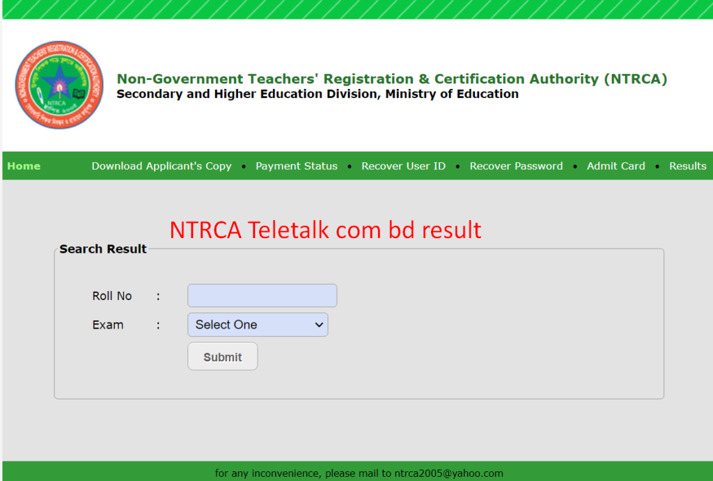 18th NTRCA Teletalk com bd result 2024