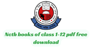 NCTB books 2024 PDF | Nctb books of class 1-12 pdf free download