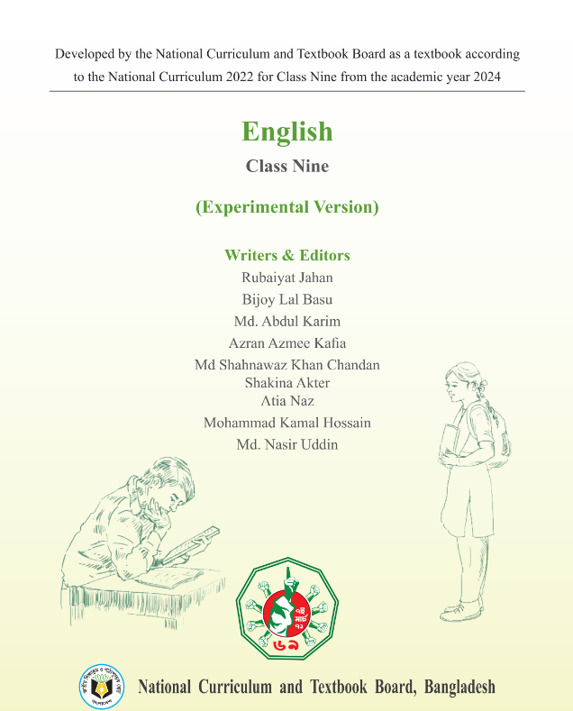 Class 9-10/Nine-Ten English Book 2024 pdf | নবম-দশম শ্রেণির ইংরেজি বই ২০২৪ pdf