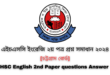 এইচএসসি ২০২৪ চট্টগ্রাম বোর্ড ইংরেজি ২য় পত্র প্রশ্ন সমাধান | Chottogram board HSC 2024 English 2nd Paper question answer