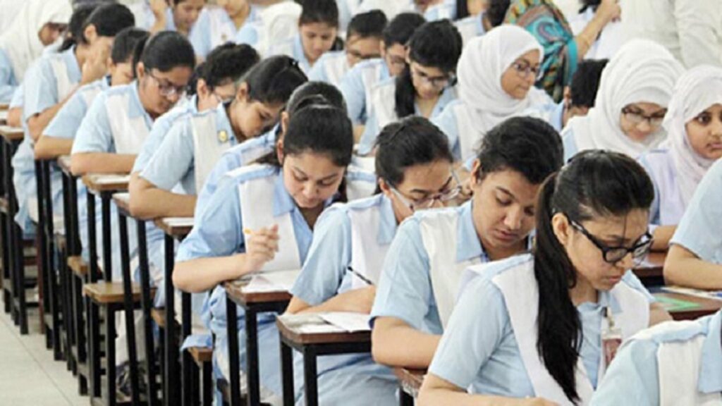 এসএসসি শর্ট সাজেশন 2025 - SSC Suggestion 2025 All Subject PDF Free Downloadএসএসসি শর্ট সাজেশন 2025 - SSC Suggestion 2025 All Subject PDF Free Download