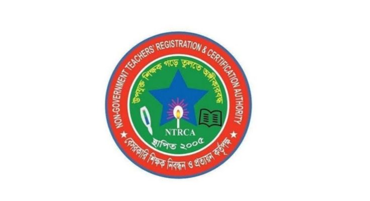 ৭ম গণবিজ্ঞপ্তি প্রকাশের অনুমতি চলতি সপ্তাহেই